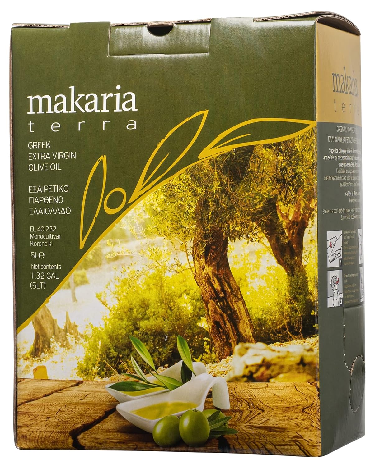 Extra Virgin Olive Oil Makaria Terra